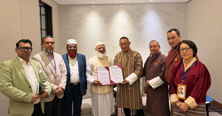 ভুটানের প্রধানমন্ত্রীর সঙ্গে সাক্ষাৎ করেছেন জামায়াত আমির ও প্রতিনিধিদল